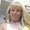 Photo of Candy R.