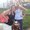 Photo of Kristiana R.