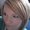 Photo of ElleMarie H.