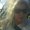 Photo of Anna M.