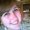 Photo of Amanda G.