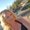 Photo of Kate S.