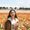 Photo of Claudia E.
