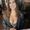 Photo of Renae Everman- Aguilar ..
