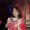 Photo of Sahar H.