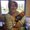 Photo of Donna H.