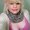 Photo of Jessica D.