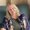 Photo of Cindy C.