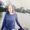 Photo of Laura T.