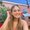 Photo of Brandy S.