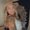 Photo of Shiann G.