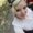 Photo of Amber R.
