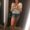 Photo of Alina M.