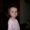 Photo of Kathy V.