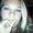 Photo of Anna M.