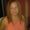 Photo of Laura H.