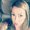 Photo of Alexa P.