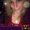 Photo of Anne M.