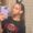 Photo of Kyra R.