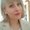 Photo of Nina H.