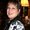 Photo of Deborah P.