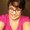 Photo of Erin F.