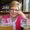 Photo of Diane T.