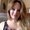 Photo of Julie G.