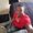 Photo of Kendrick I.