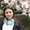 Photo of Ana L.
