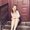 Photo of Ashleigh K.