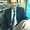 Photo of Ryan M.