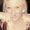 Photo of Kristin R.