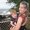 Photo of Lisa G.