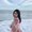 Photo of Aranza C.