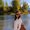 Photo of Richa S.