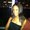 Photo of Janylle R.