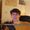 Photo of Fortnite C.