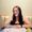 Photo of Perla Z.