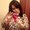 Photo of Crystal S.