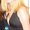 Photo of Staci S.