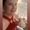 Photo of Diane T.