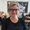 Photo of Isabelle C.