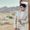 Photo of Nico D.