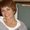 Photo of Christine S.