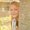 Photo of Dawn E.