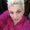 Photo of Cindy T.