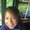 Photo of T T.