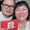 Photo of Le Uyen T.