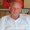 Photo of Gene S.